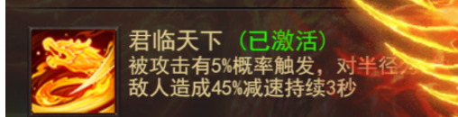 《维京传奇》攻城掠地：君王套装攻略，解锁战场巅峰战力！