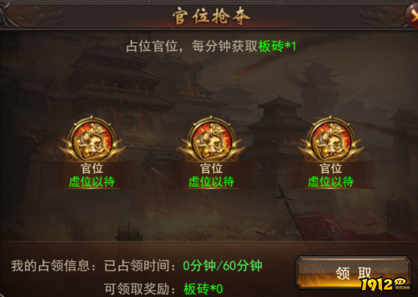 《维京传奇》行会对决全攻略：策略布局，团队协作，问鼎荣耀之巅！