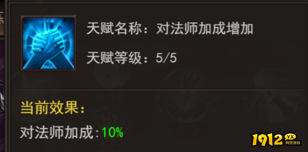 《维京传奇》妖兽天赋终极攻略：解锁妖兽之力，称霸维京战场！