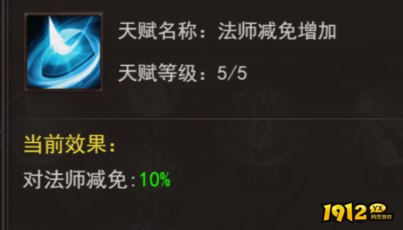 《维京传奇》妖兽天赋终极攻略：解锁妖兽之力，称霸维京战场！