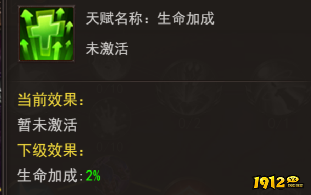 《维京传奇》妖兽天赋终极攻略：解锁妖兽之力，称霸维京战场！