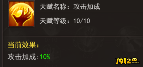 《维京传奇》妖兽天赋终极攻略：解锁妖兽之力，称霸维京战场！