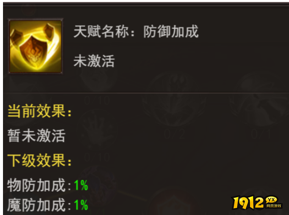 《维京传奇》妖兽天赋终极攻略：解锁妖兽之力，称霸维京战场！