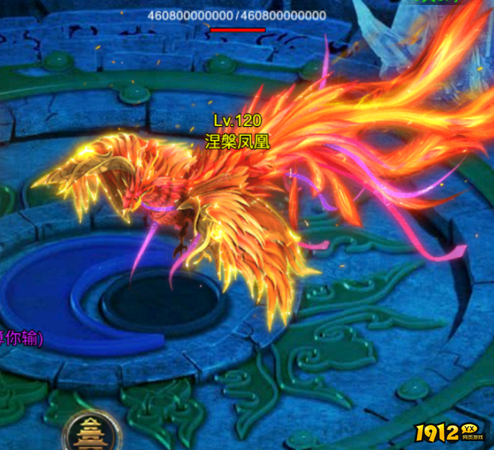 《维京传奇》混沌之地神境 混沌之地神境攻略 《维京传奇》混沌之地神境 混沌之地神境攻略