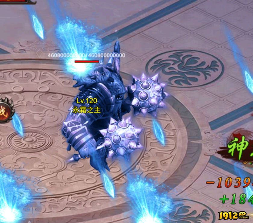 《维京传奇》混沌之地神境 混沌之地神境攻略 《维京传奇》混沌之地神境 混沌之地神境攻略