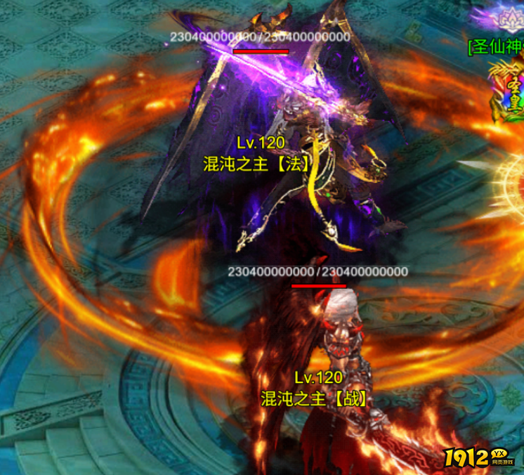 《维京传奇》混沌之地神境 混沌之地神境攻略 《维京传奇》混沌之地神境 混沌之地神境攻略