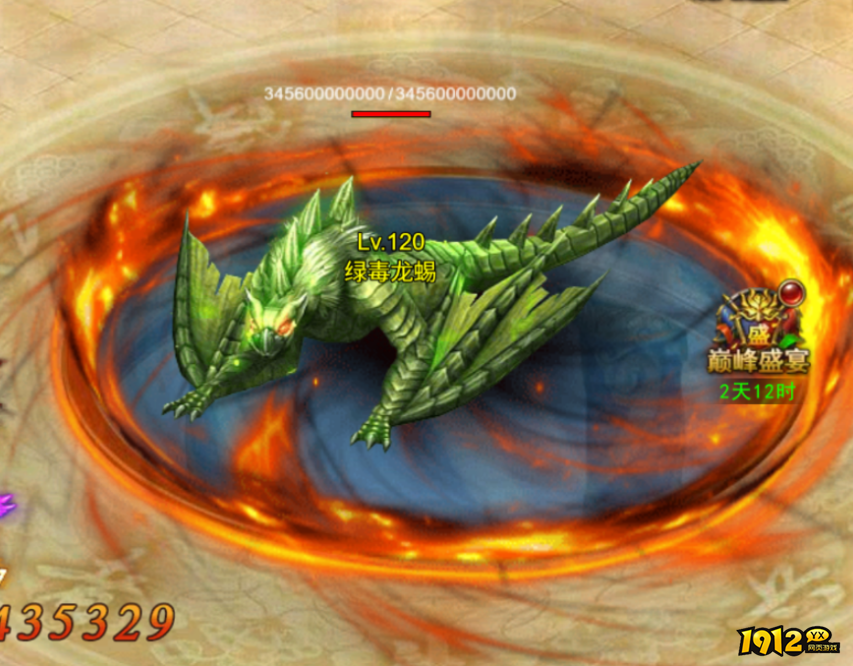 《维京传奇》混沌之地神境 混沌之地神境攻略 《维京传奇》混沌之地神境 混沌之地神境攻略