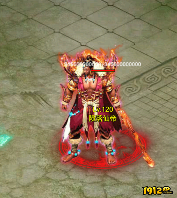 《维京传奇》混沌之地神境 混沌之地神境攻略 《维京传奇》混沌之地神境 混沌之地神境攻略